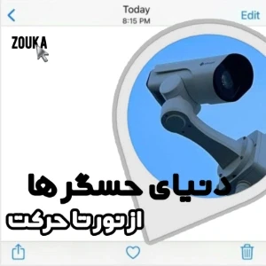 کاور