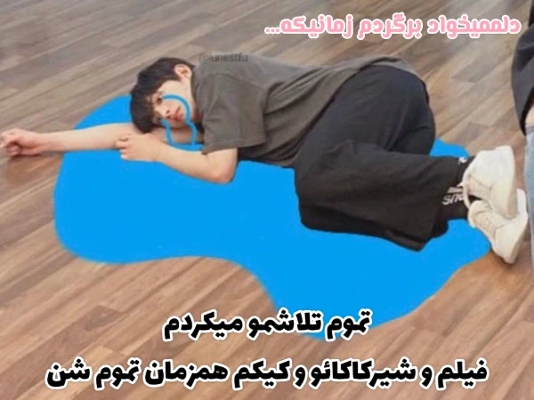 عکس