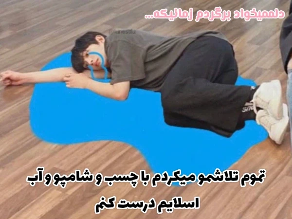 عکس