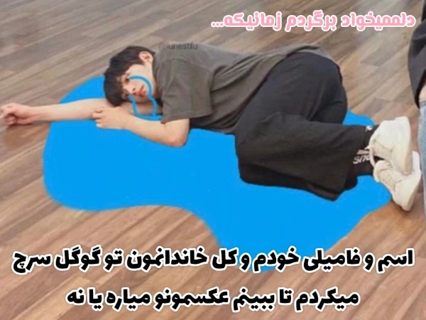 عکس