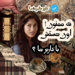 کاور