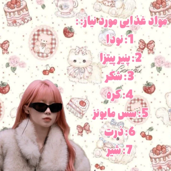 عکس