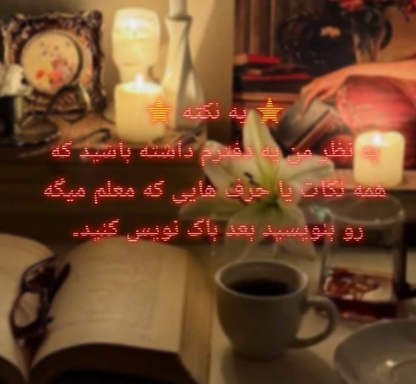 عکس