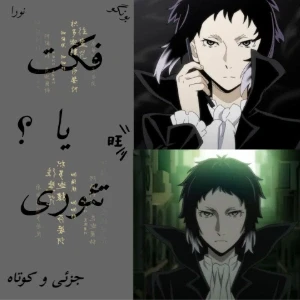 کاور
