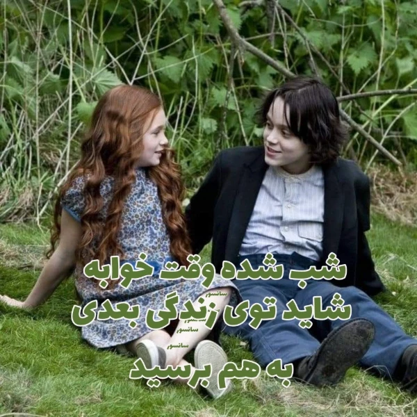 عکس