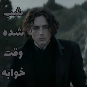 کاور