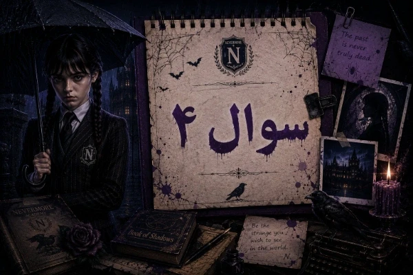 عکس