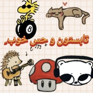 کاور