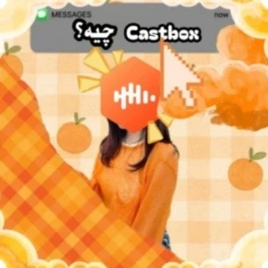 کاور
