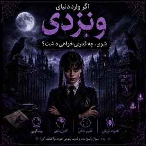 کاور
