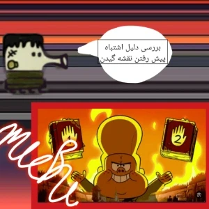 کاور