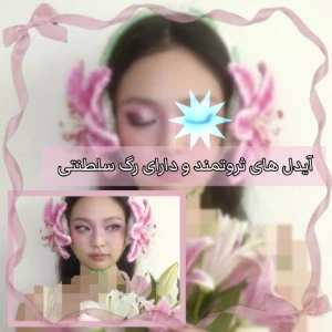 کاور