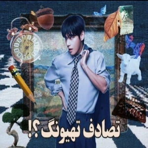 کاور