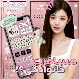 کاور
