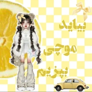 کاور