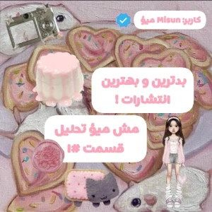 کاور