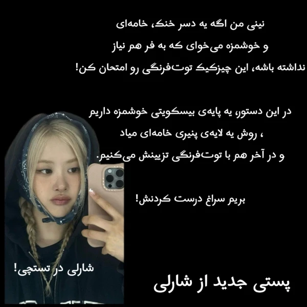 عکس