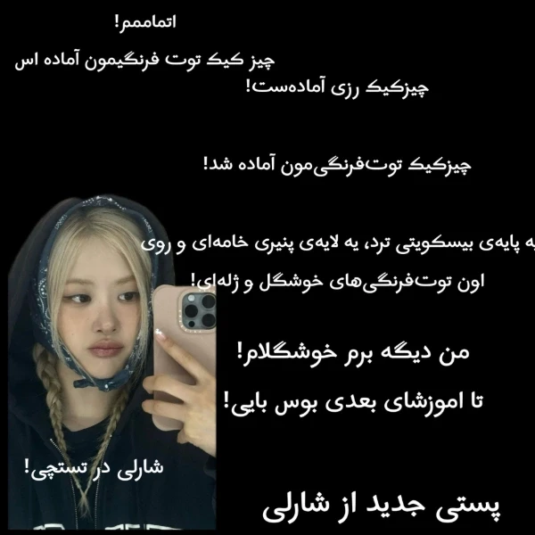 عکس