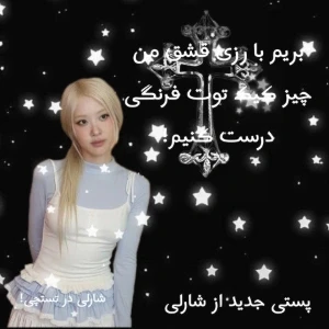 کاور