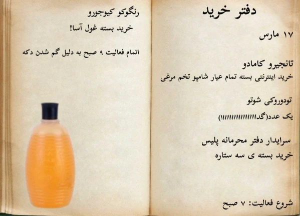 عکس