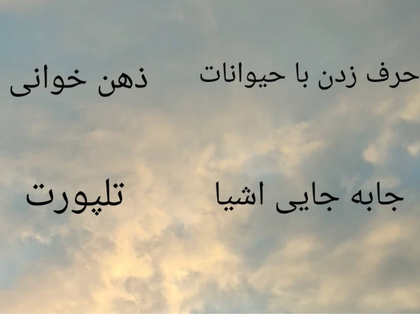 عکس