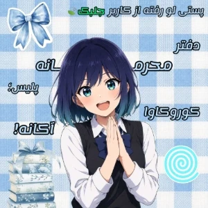 کاور