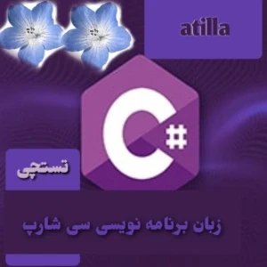 کاور