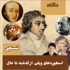 کاور
