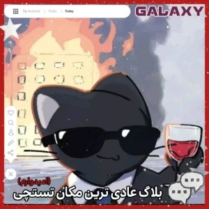 کاور