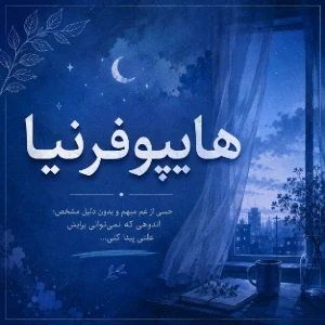 کاور