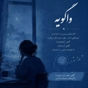 کاور