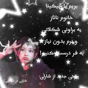 کاور