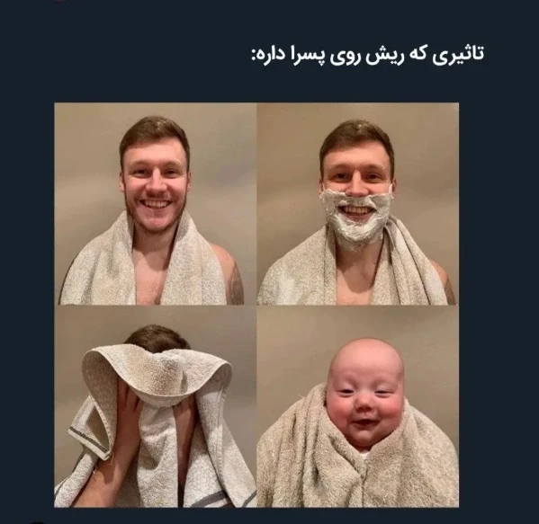 عکس