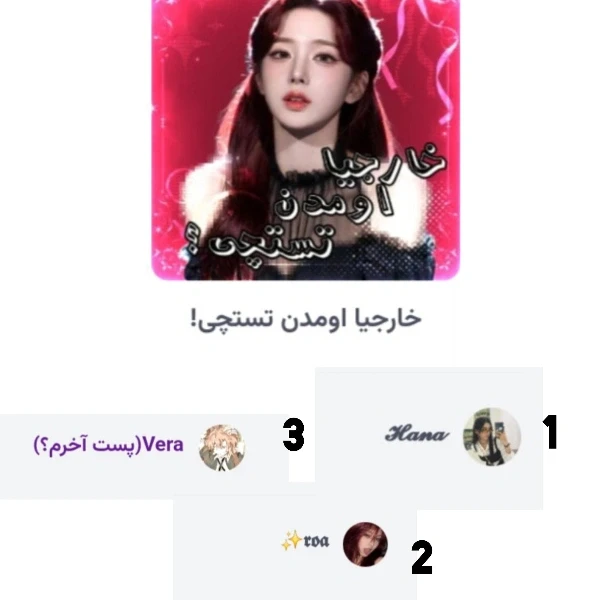 عکس