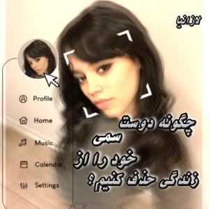 کاور