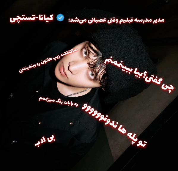 عکس