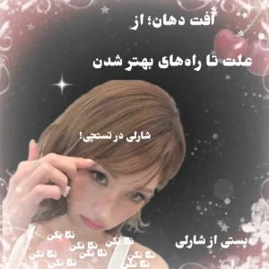 کاور