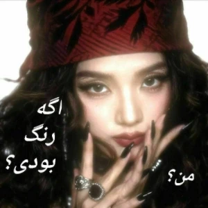 کاور
