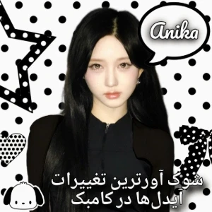 کاور
