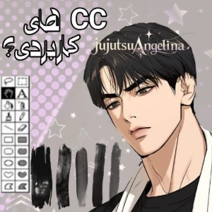 کاور