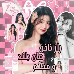 کاور