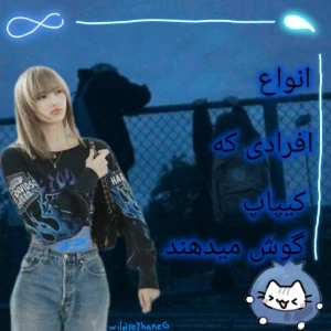 کاور