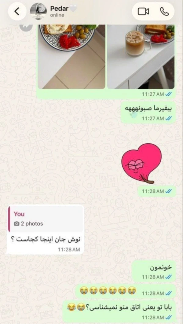 عکس