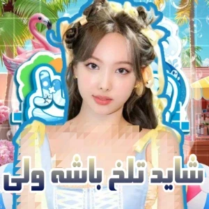 کاور