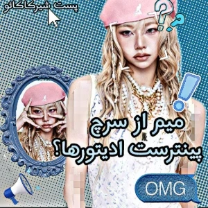 کاور