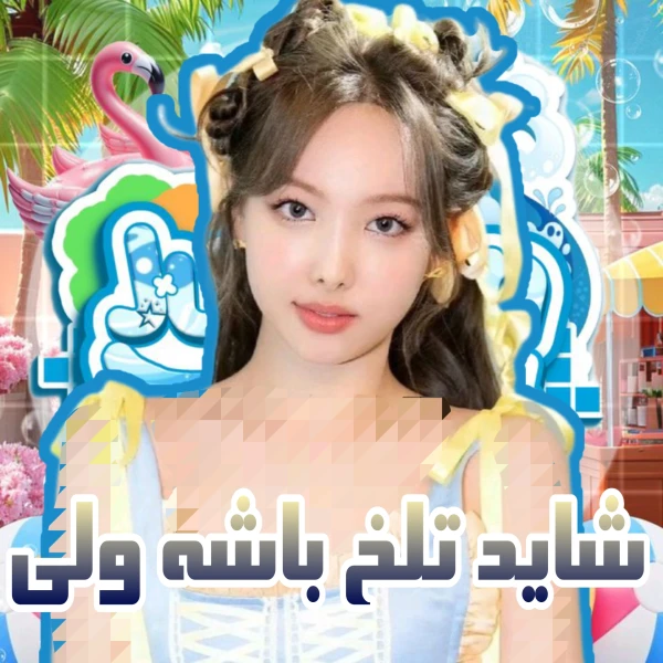 عکس
