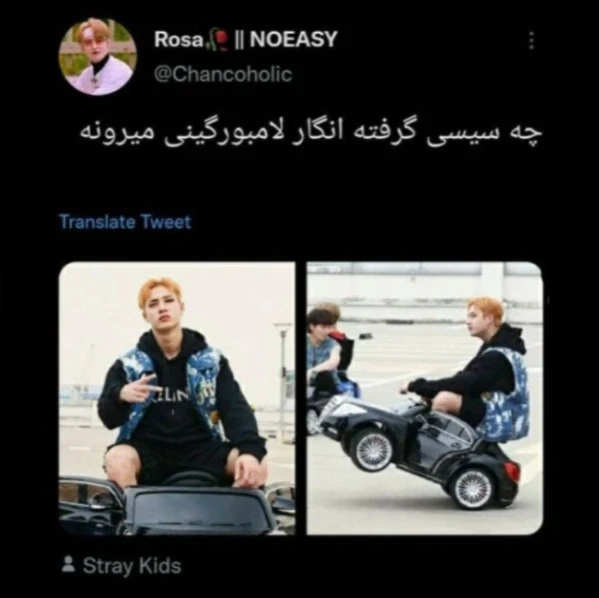 عکس