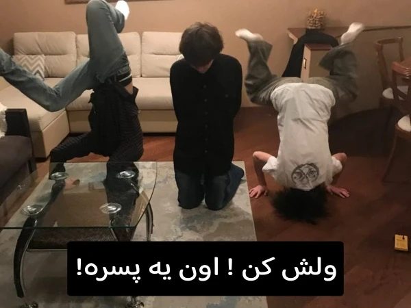 عکس