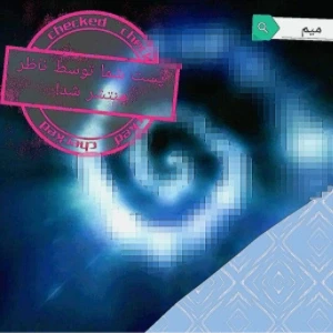 کاور