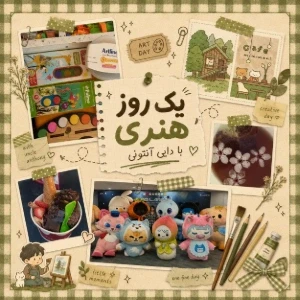 کاور